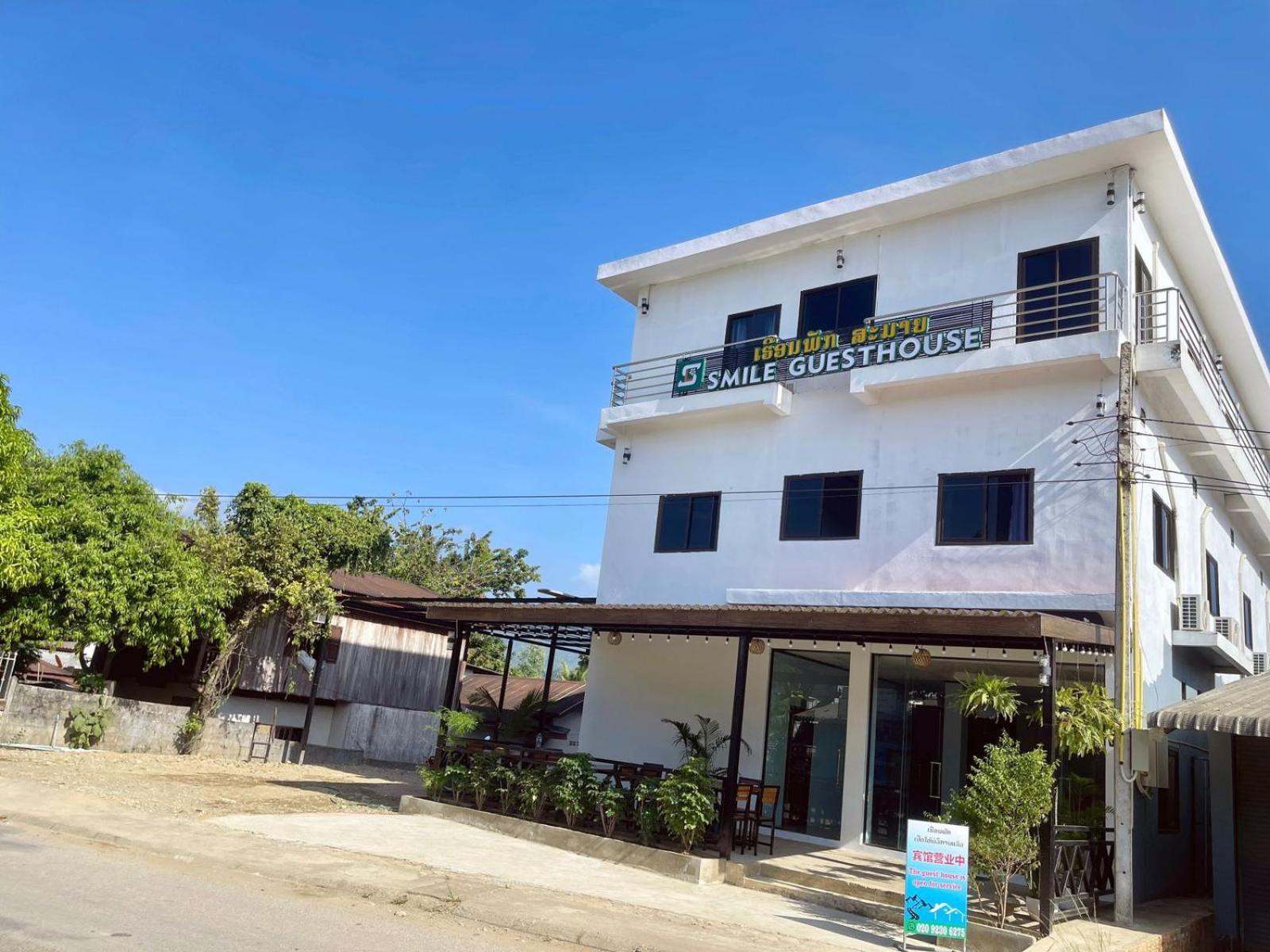 Smile Guesthouse Vangvieng Vang Vieng Exterior foto
